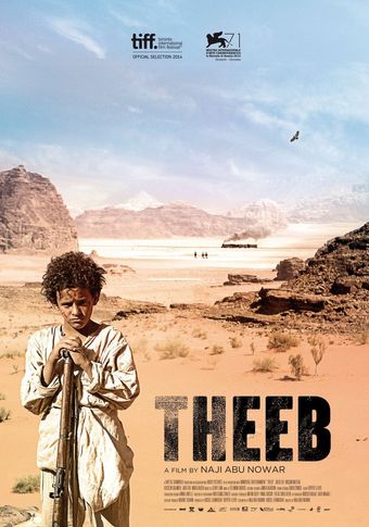 theeb 2014 poster