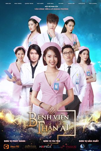 pink angel hospital 2019 poster