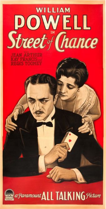 street of chance 1930 poster