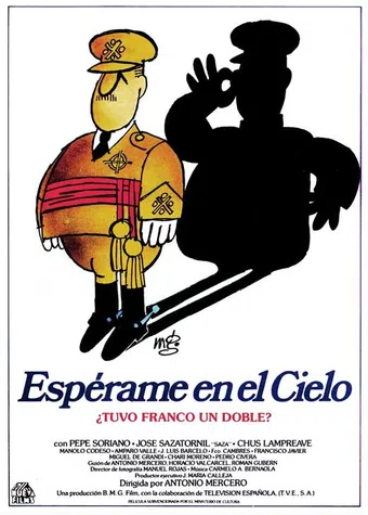 espérame en el cielo 1988 poster