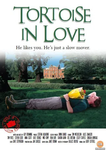 tortoise in love 2012 poster