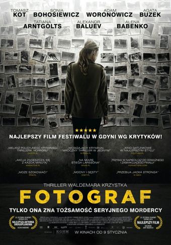 fotograf 2014 poster