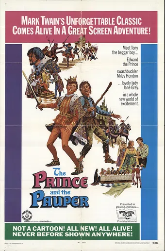 the adventures of the prince and the pauper 1969 poster