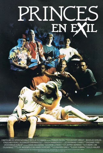 princes in exile 1990 poster