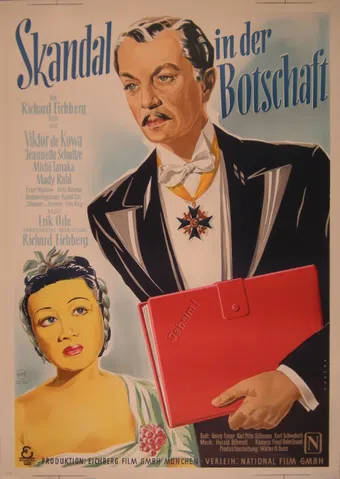 skandal in der botschaft 1950 poster