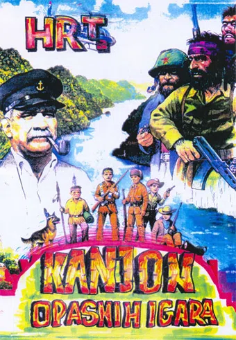 kanjon opasnih igara 1998 poster