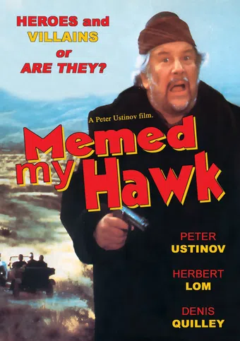 memed my hawk 1984 poster