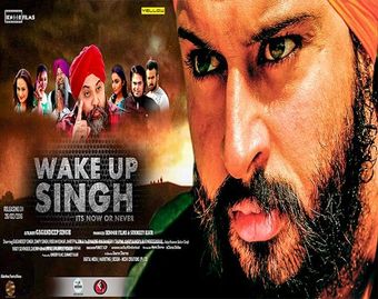 wake up singh 2016 poster