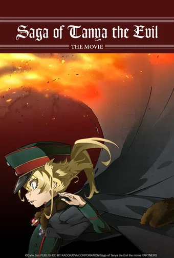 saga of tanya the evil movie 2019 poster