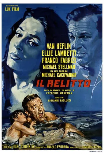 il relitto 1961 poster