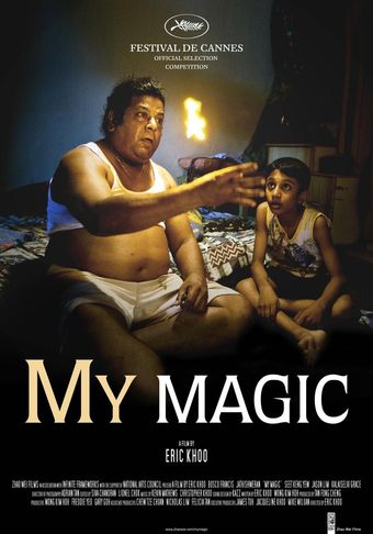 my magic 2008 poster