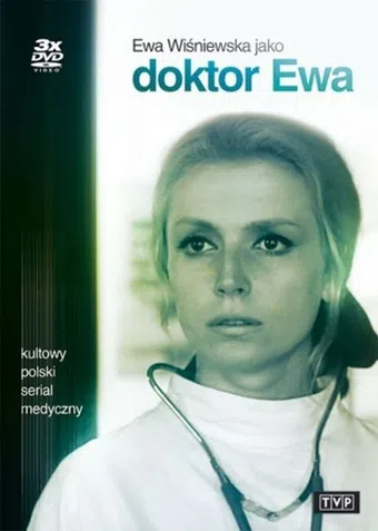 doktor ewa 1971 poster