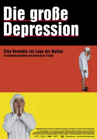 die große depression 2005 poster