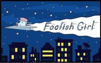 foolish girl 2003 poster