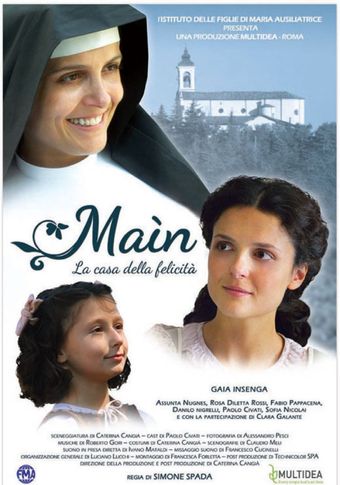 maìn - la casa della felicità 2012 poster