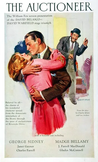 the auctioneer 1927 poster