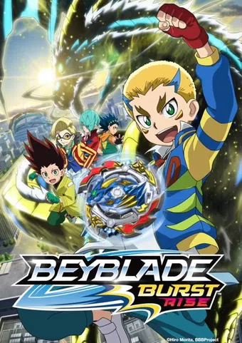 beyblade burst rise 2020 poster