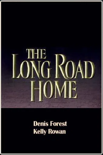 the long road home 1989 poster