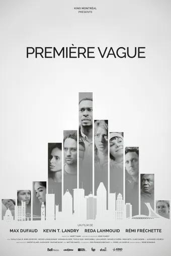 première vague 2021 poster