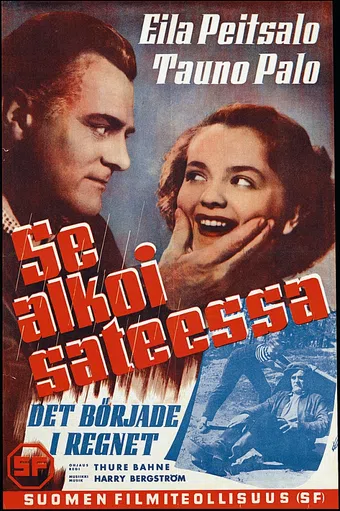 se alkoi sateessa 1953 poster