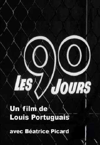 les 90 jours 1959 poster