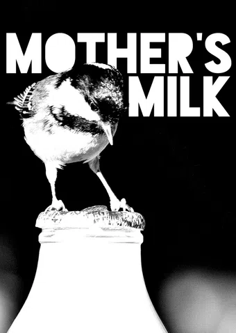 mother's milk 2021 poster