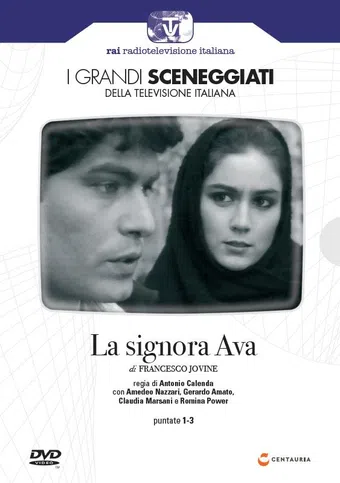 signora ava 1975 poster