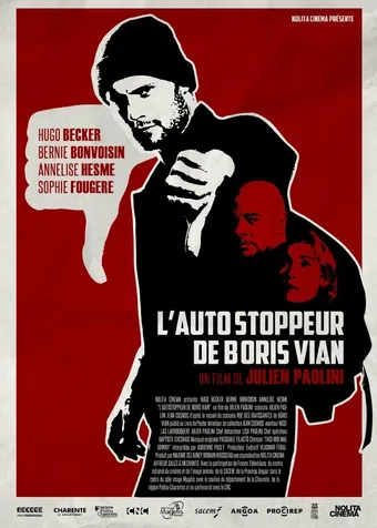 collection rue des ravissantes: boris vian fait son cinéma 2014 poster