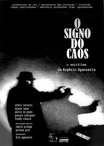 o signo do caos 2005 poster