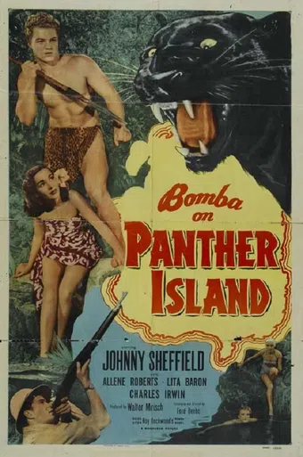 bomba on panther island 1949 poster