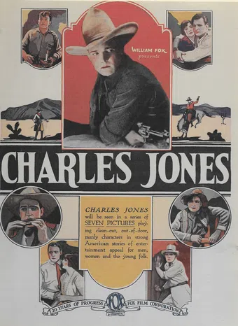 western speed 1922 poster