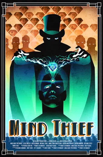 mind thief 2022 poster