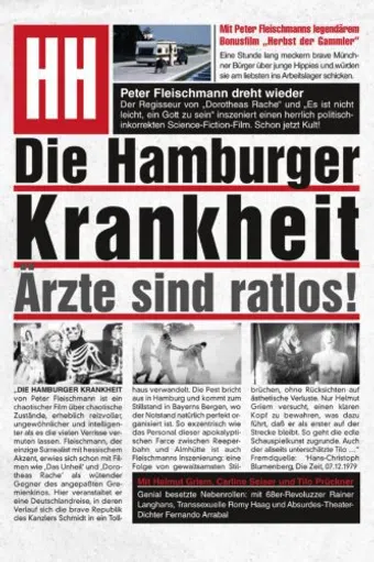 die hamburger krankheit 1979 poster