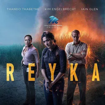 reyka 2021 poster