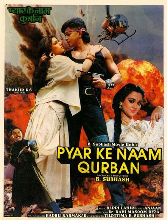 pyar ke naam qurban 1990 poster