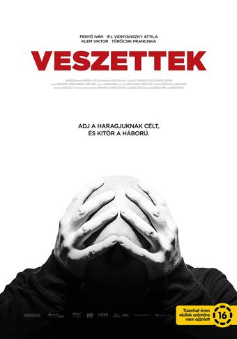 veszettek 2015 poster