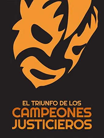 el triunfo de los campeones justicieros 1974 poster