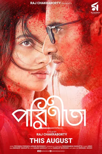 parineeta 2019 poster