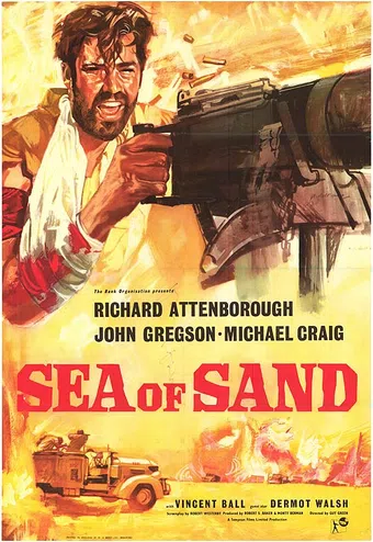 sea of sand 1958 poster