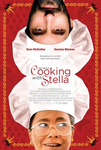 cooking with stella 2009 poster