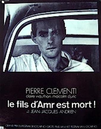 le fils d'amr est mort! 1975 poster