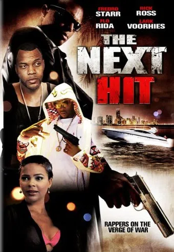 the next hit 2008 poster