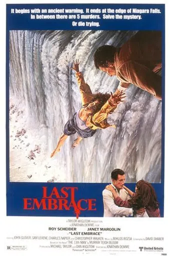 last embrace 1979 poster