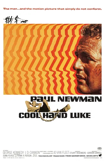 cool hand luke 1967 poster