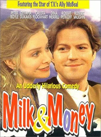 milk & money 1996 poster