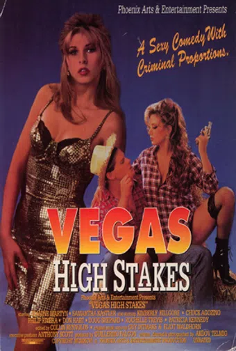 vegas high stakes 1996 poster