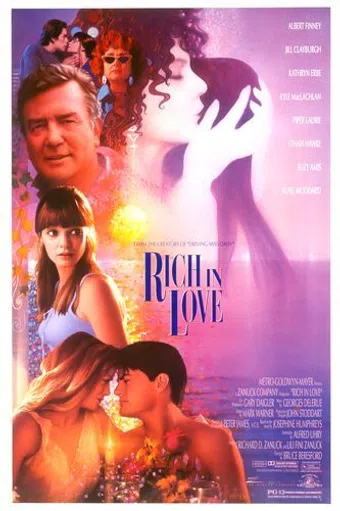 rich in love 1992 poster