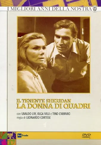 la donna di quadri 1968 poster