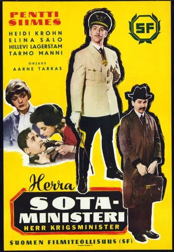 herra sotaministeri 1957 poster