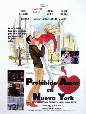 prohibido amar en nueva york 1982 poster